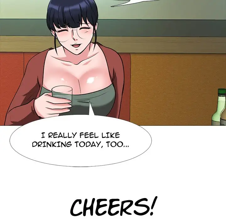 Extra Credit - Chapter 12 [photo 77] - MangaPorn