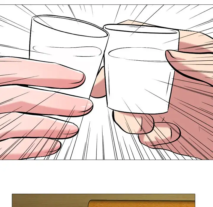 Extra Credit - Chapter 12 [photo 78] - MangaPorn