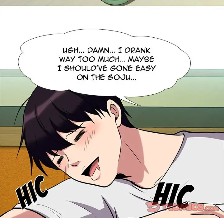 Extra Credit - Chapter 12 [photo 86] - MangaPorn