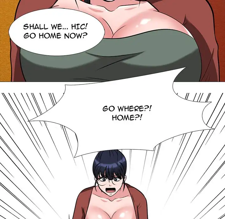 Extra Credit - Chapter 12 [photo 88] - MangaPorn