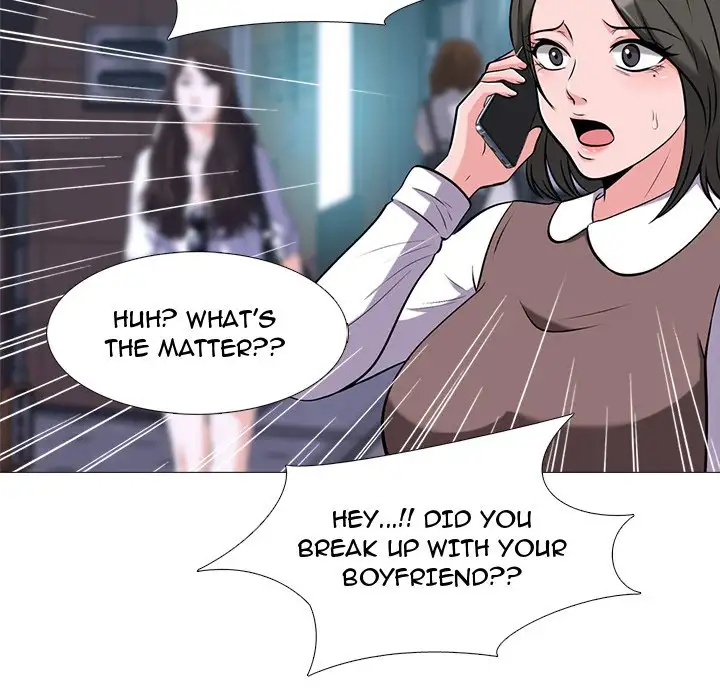 Extra Credit - Chapter 13 [photo 58] - MangaPorn