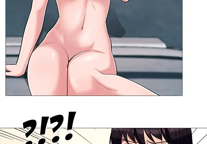 Extra Credit - Chapter 14 [photo 4] - MangaPorn