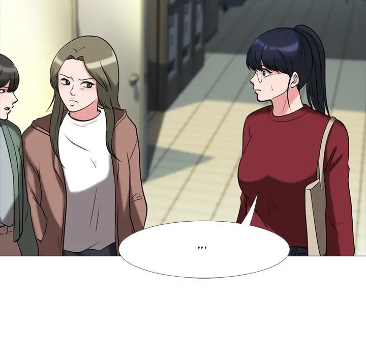 Extra Credit - Chapter 14 [photo 60] - MangaPorn