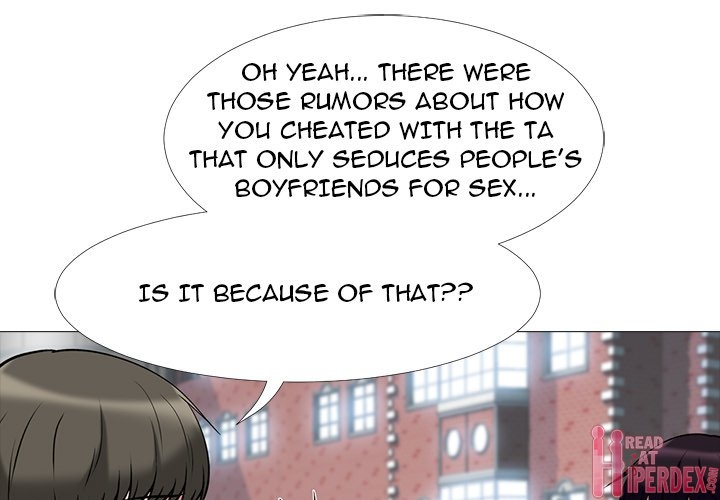 Extra Credit - Chapter 15 [photo 1] - MangaPorn