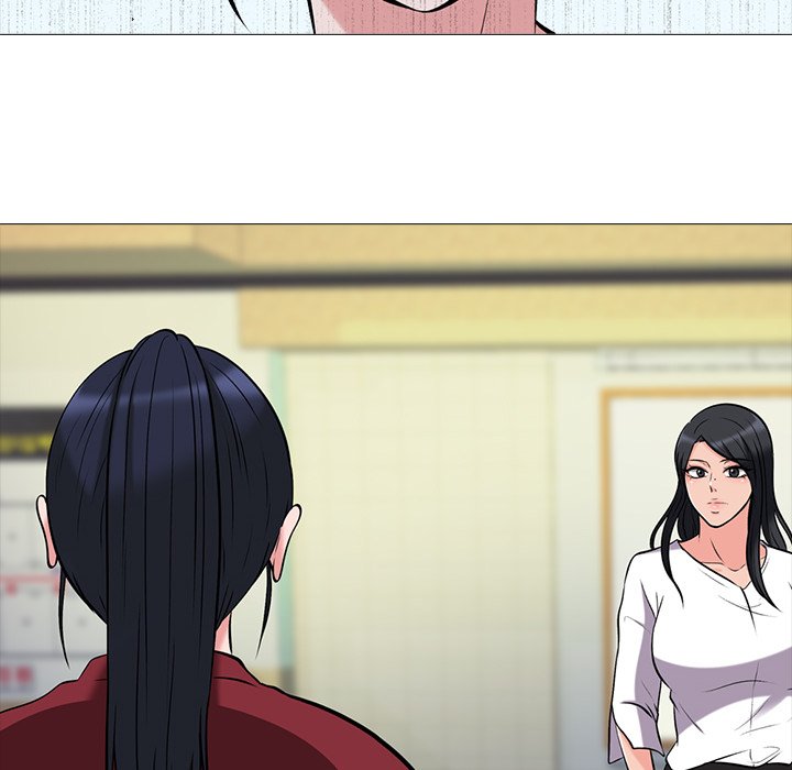 Extra Credit - Chapter 15 [photo 12] - MangaPorn