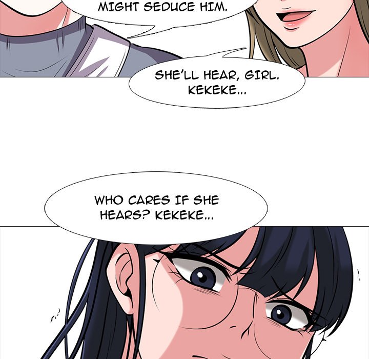 Extra Credit - Chapter 15 [photo 24] - MangaPorn