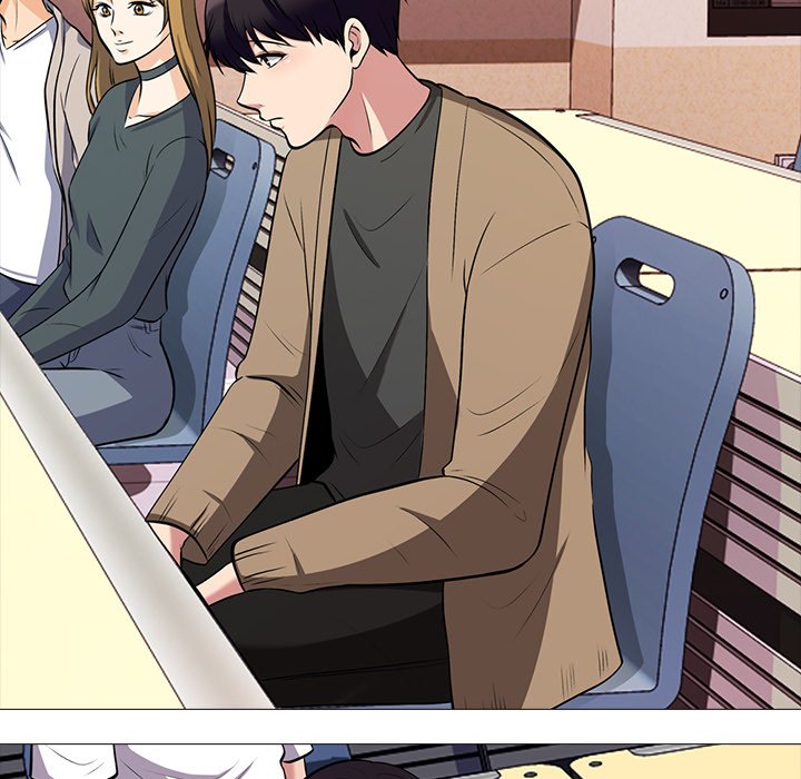 Extra Credit - Chapter 15 [photo 40] - MangaPorn