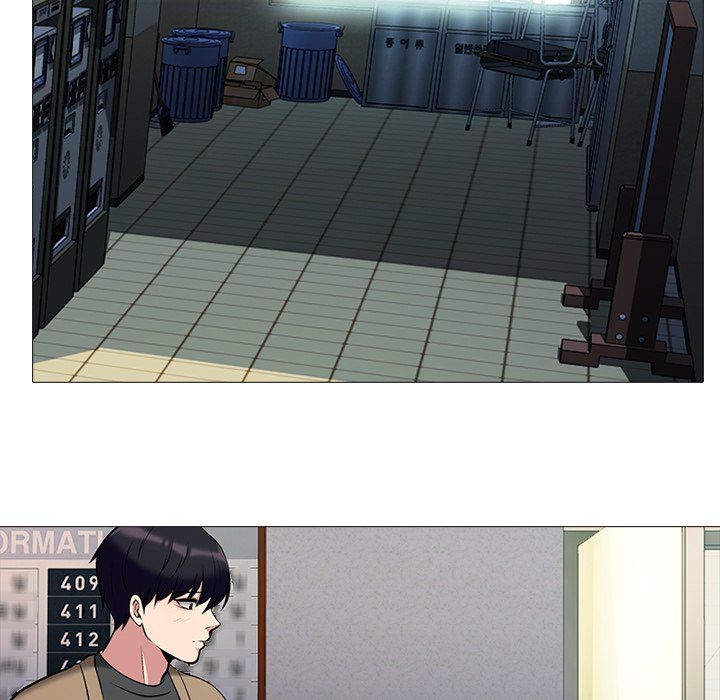 Extra Credit - Chapter 15 [photo 67] - MangaPorn