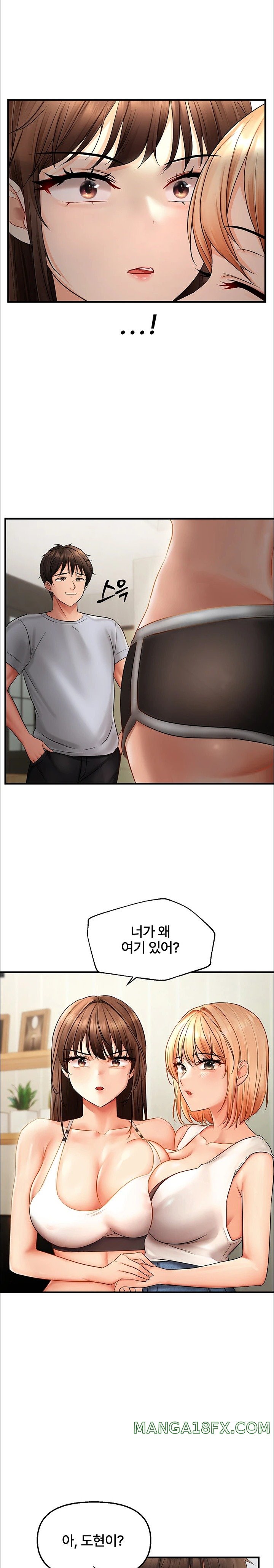 Disciplining the Top Delinquent Bitch Through a Random Chatting App Raw - Chapter 5 [photo 22] - MangaPorn