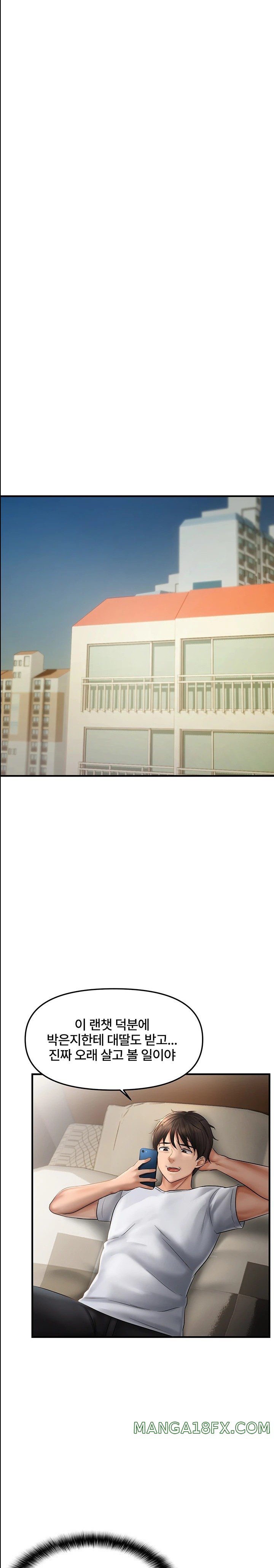 Disciplining the Top Delinquent Bitch Through a Random Chatting App Raw - Chapter 5 [photo 9] - MangaPorn