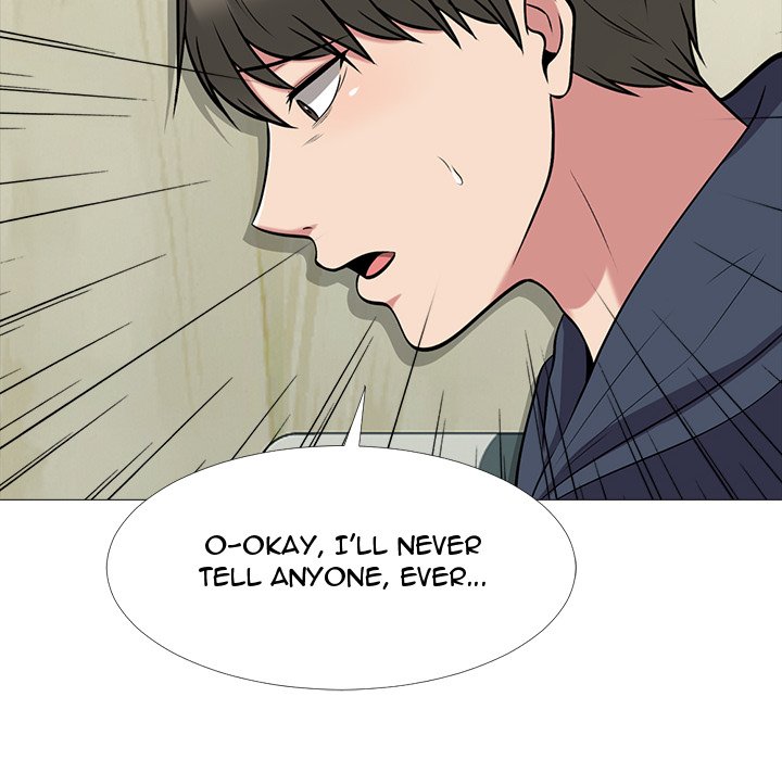 Extra Credit - Chapter 20 [photo 31] - MangaPorn