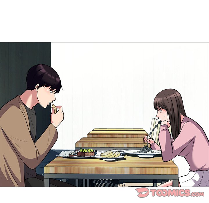 Extra Credit - Chapter 22 [photo 98] - MangaPorn