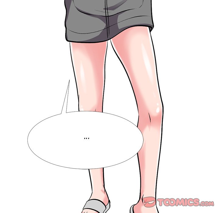 Extra Credit - Chapter 23 [photo 111] - MangaPorn