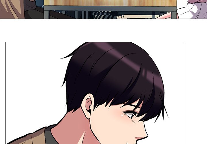 Extra Credit - Chapter 23 [photo 2] - MangaPorn