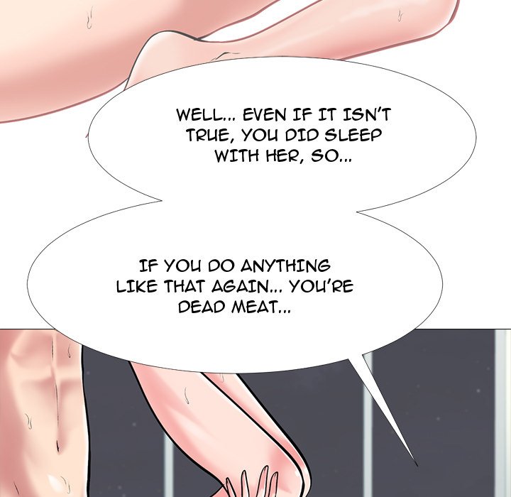 Extra Credit - Chapter 23 [photo 31] - MangaPorn