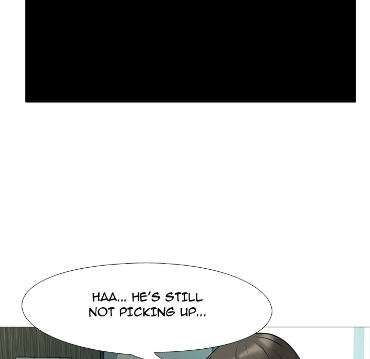 Extra Credit - Chapter 23 [photo 46] - MangaPorn