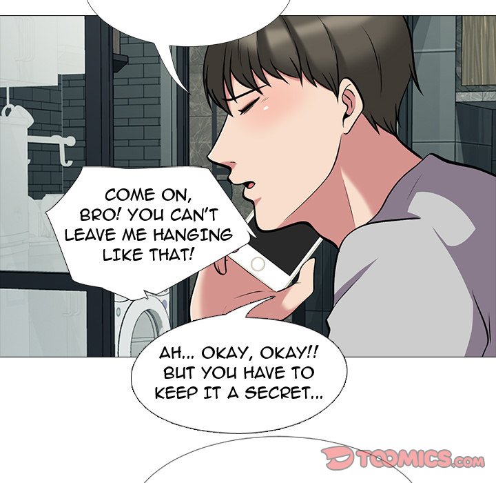 Extra Credit - Chapter 23 [photo 60] - MangaPorn