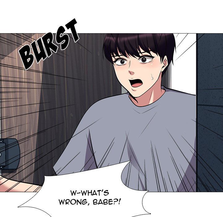 Extra Credit - Chapter 24 [photo 37] - MangaPorn