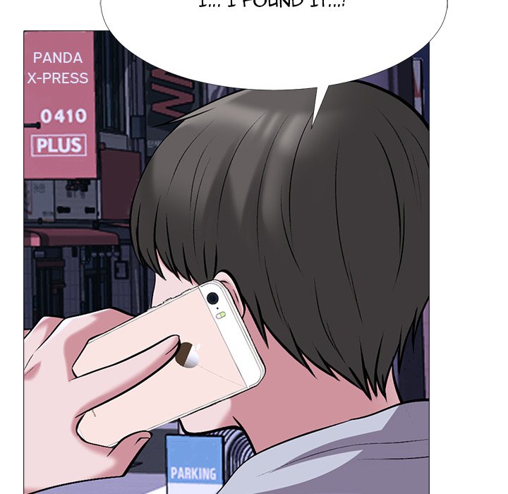 Extra Credit - Chapter 32 [photo 24] - MangaPorn