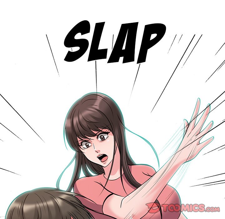 Extra Credit - Chapter 32 [photo 58] - MangaPorn