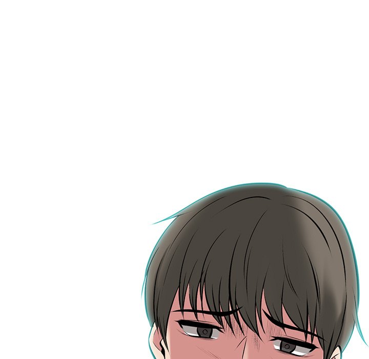 Extra Credit - Chapter 33 [photo 43] - MangaPorn