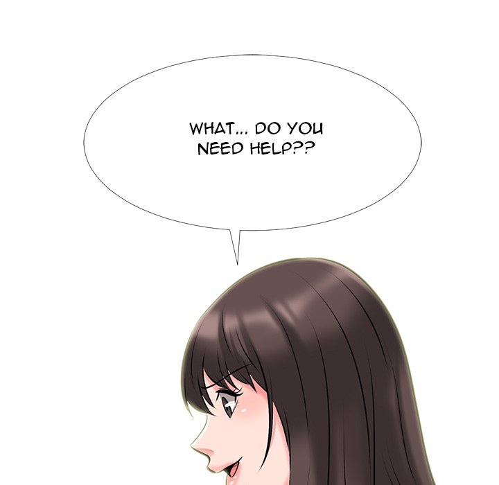 Extra Credit - Chapter 33 [photo 59] - MangaPorn