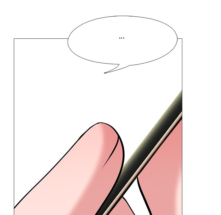 Extra Credit - Chapter 36 [photo 33] - MangaPorn