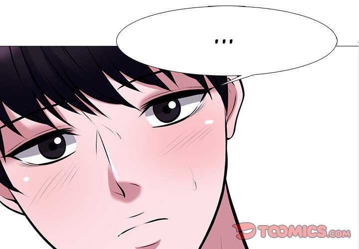 Extra Credit - Chapter 38 [photo 3] - MangaPorn