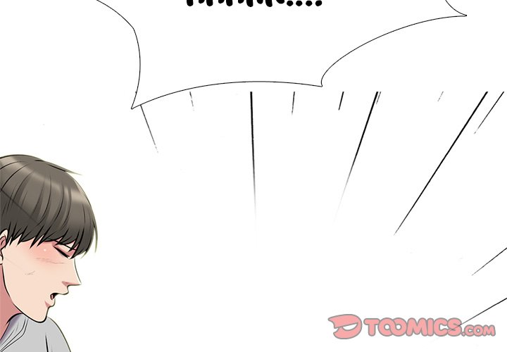 Extra Credit - Chapter 42 [photo 2] - MangaPorn