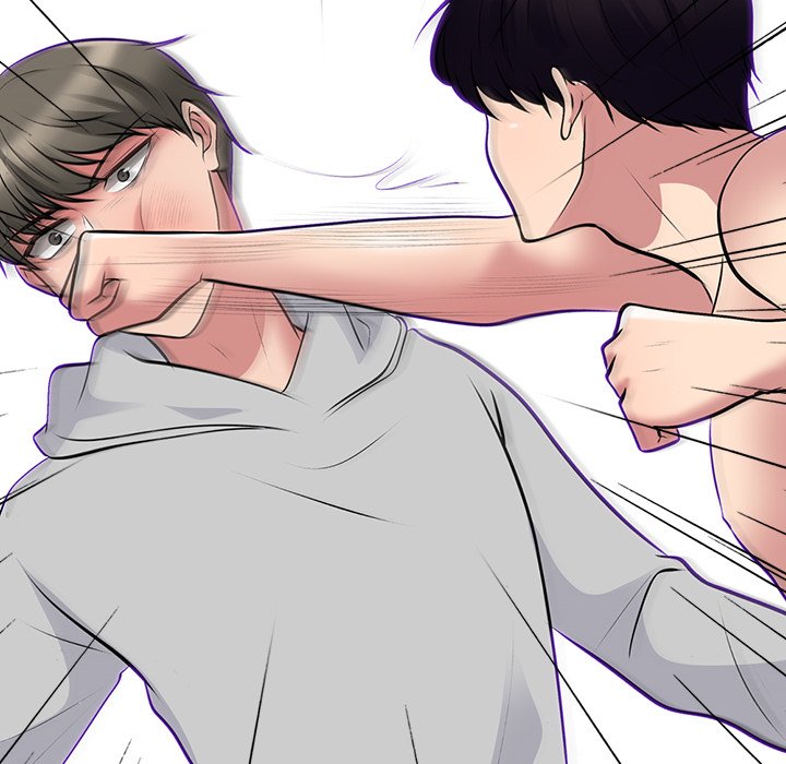 Extra Credit - Chapter 46 [photo 118] - MangaPorn