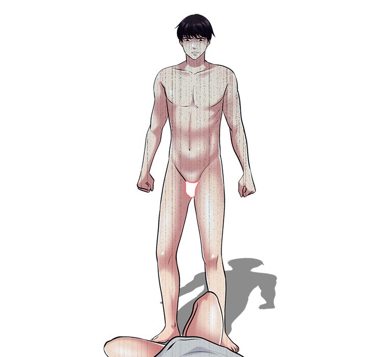 Extra Credit - Chapter 47 [photo 13] - MangaPorn