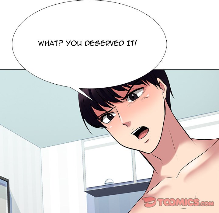 Extra Credit - Chapter 47 [photo 39] - MangaPorn