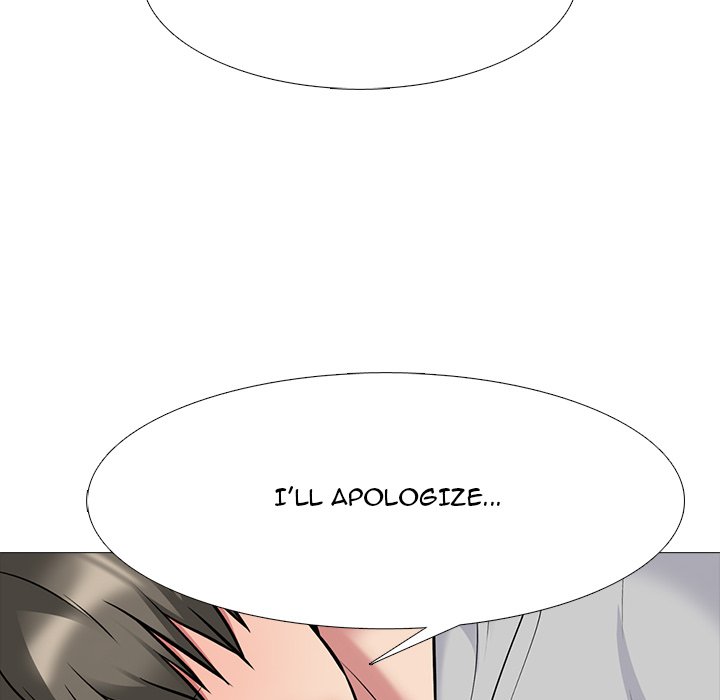 Extra Credit - Chapter 47 [photo 48] - MangaPorn