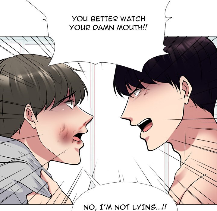Extra Credit - Chapter 47 [photo 64] - MangaPorn