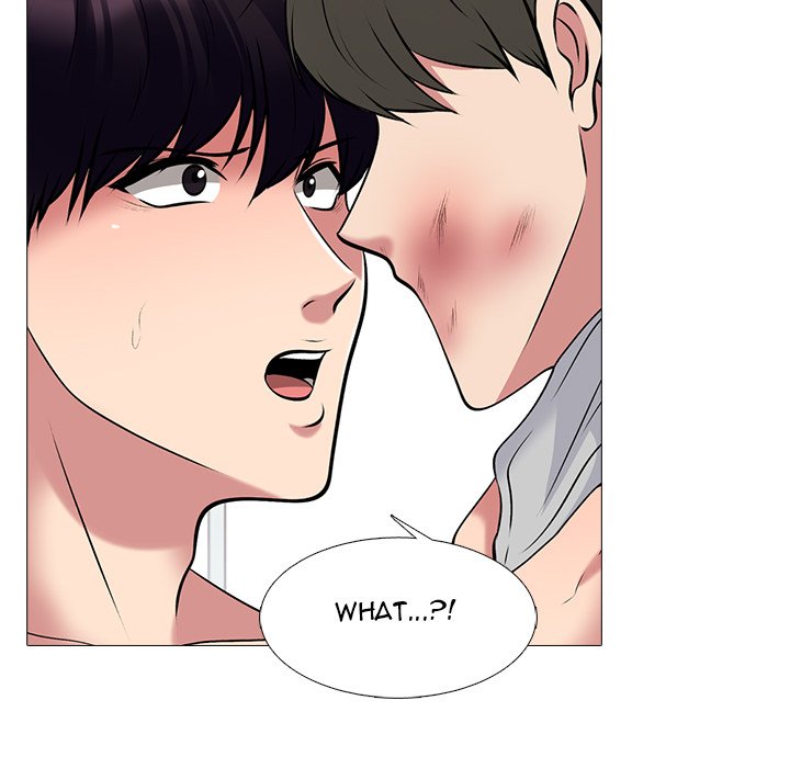 Extra Credit - Chapter 47 [photo 66] - MangaPorn