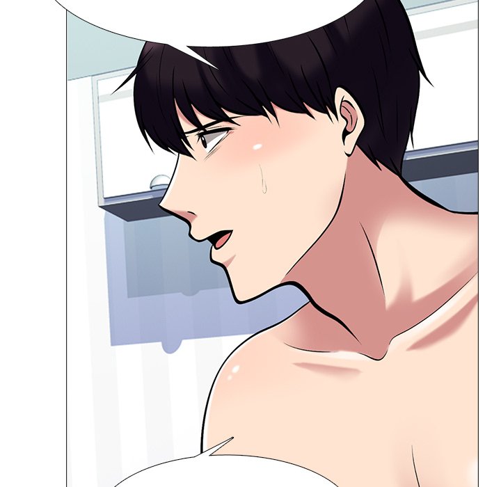 Extra Credit - Chapter 47 [photo 72] - MangaPorn