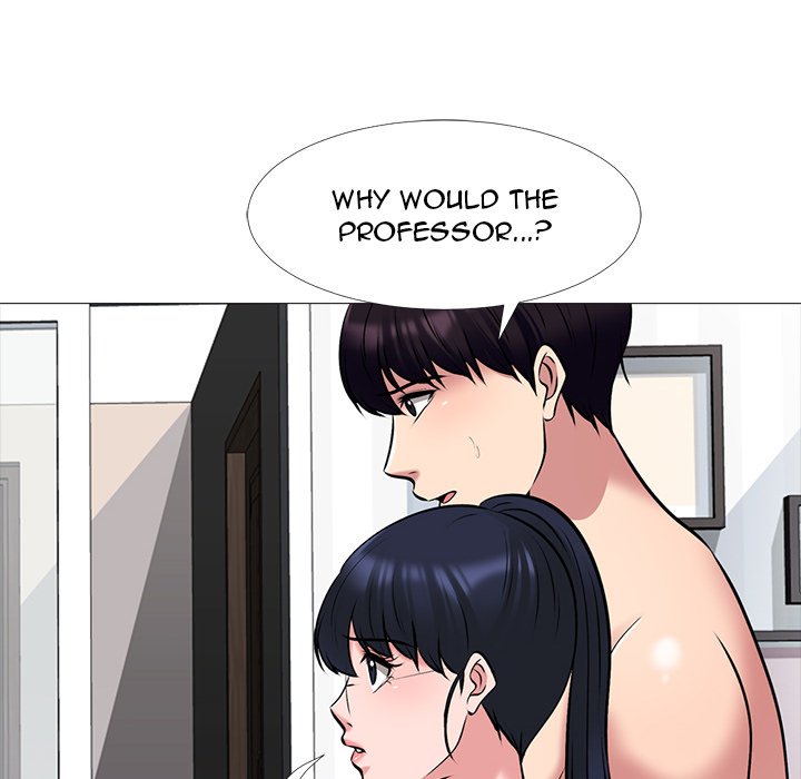 Extra Credit - Chapter 47 [photo 86] - MangaPorn