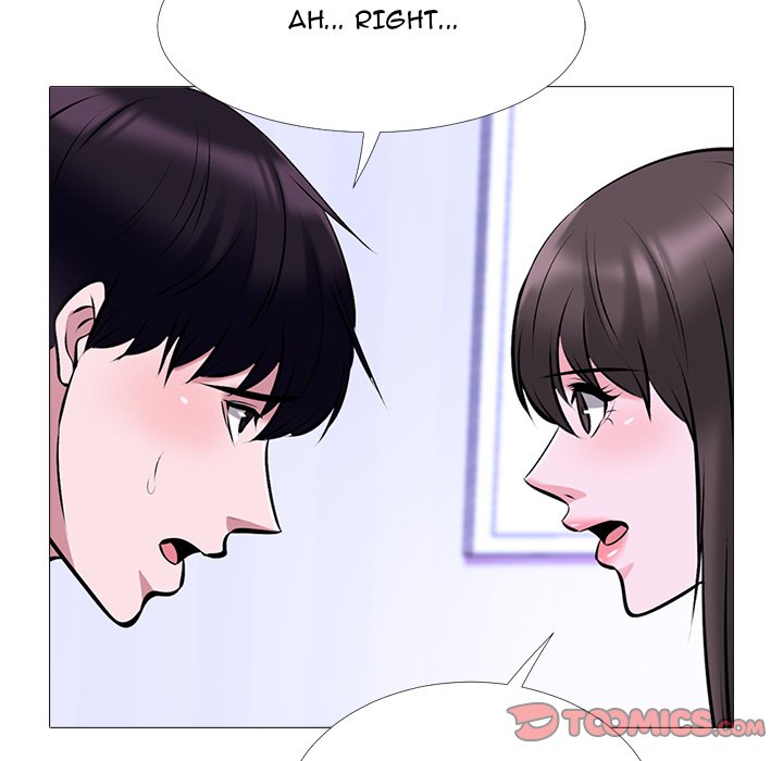Extra Credit - Chapter 49 [photo 51] - MangaPorn