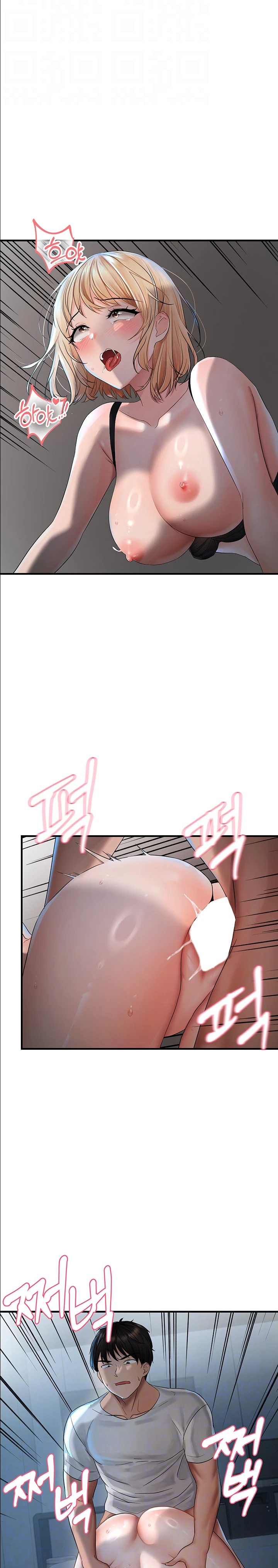 Disciplining the Top Delinquent Bitch Through a Random Chatting App Raw - Chapter 8 [photo 3] - MangaPorn