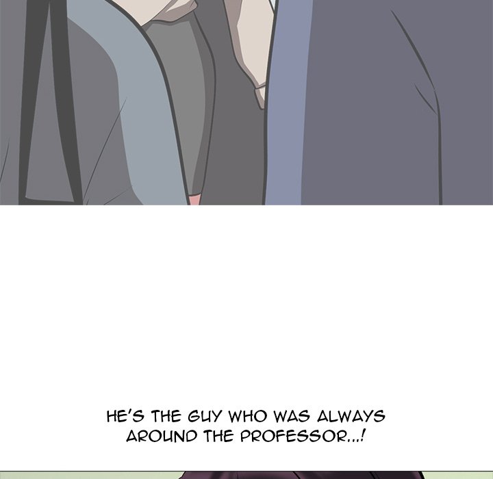 Extra Credit - Chapter 51 [photo 34] - MangaPorn