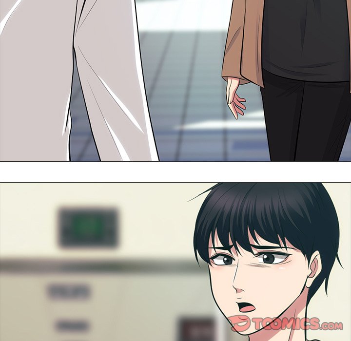 Extra Credit - Chapter 55 [photo 9] - MangaPorn