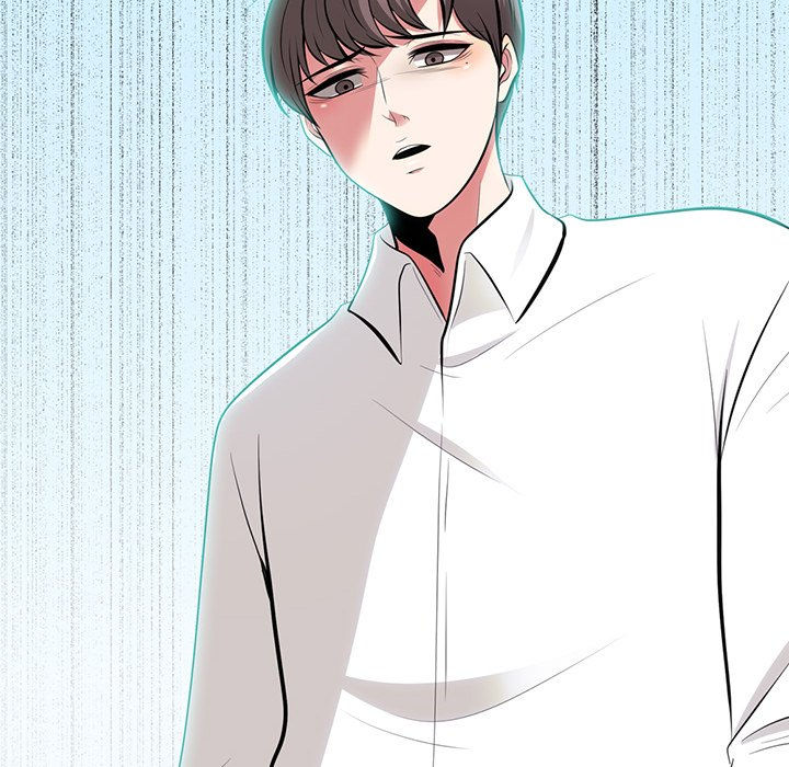 Extra Credit - Chapter 57 [photo 8] - MangaPorn