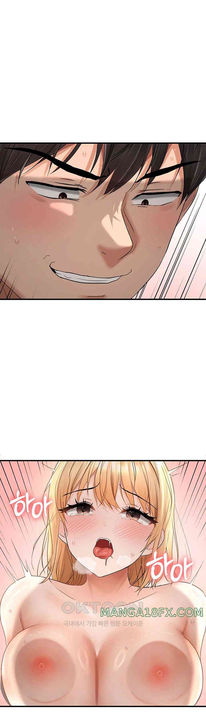 Disciplining the Top Delinquent Bitch Through a Random Chatting App Raw - Chapter 9 [photo 23] - MangaPorn