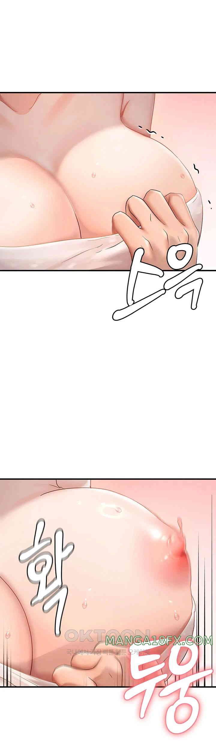 Disciplining the Top Delinquent Bitch Through a Random Chatting App Raw - Chapter 9 [photo 5] - MangaPorn