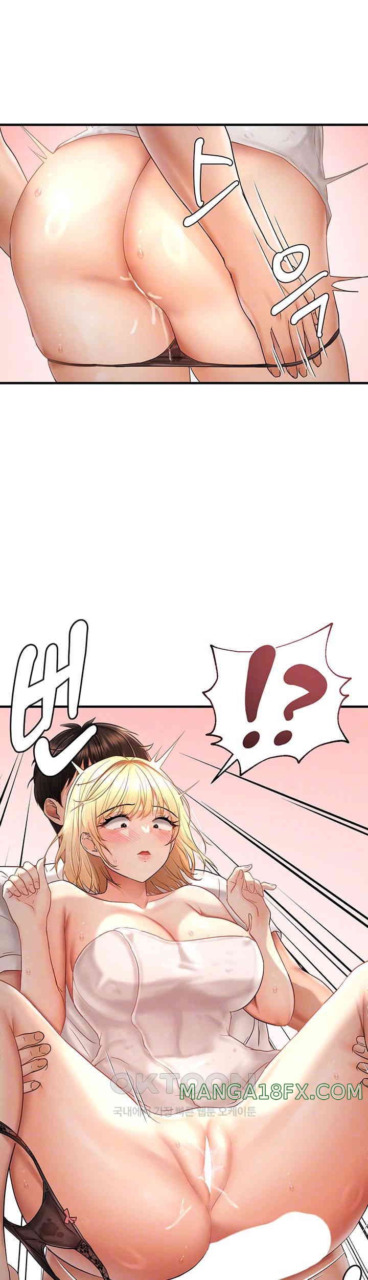 Disciplining the Top Delinquent Bitch Through a Random Chatting App Raw - Chapter 9 [photo 9] - MangaPorn