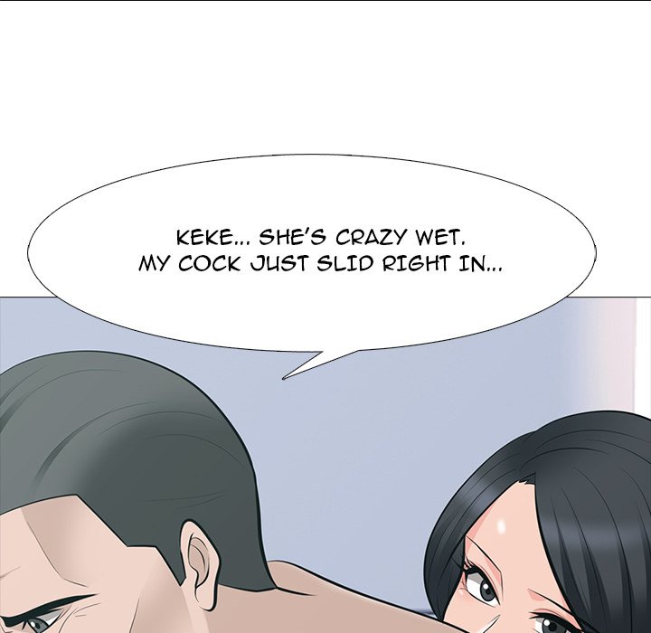 Extra Credit - Chapter 60 [photo 24] - MangaPorn