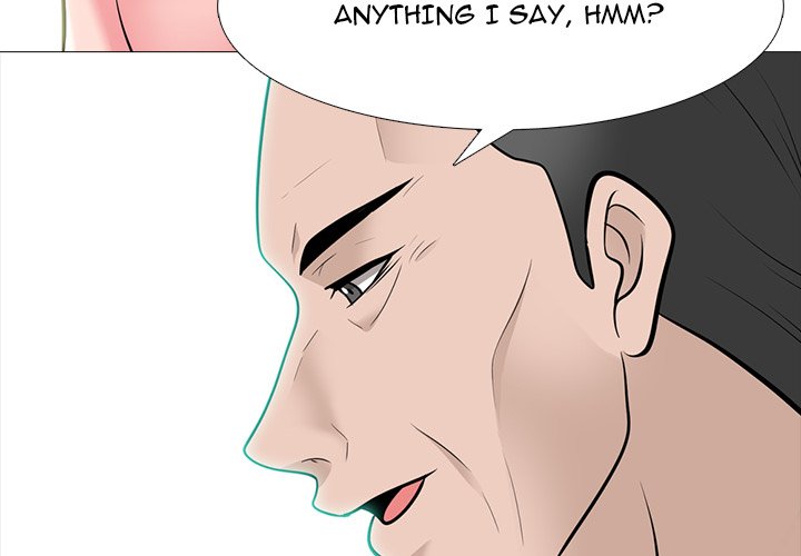 Extra Credit - Chapter 60 [photo 4] - MangaPorn