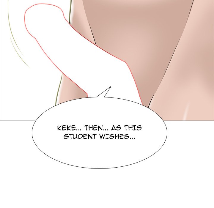 Extra Credit - Chapter 60 [photo 6] - MangaPorn