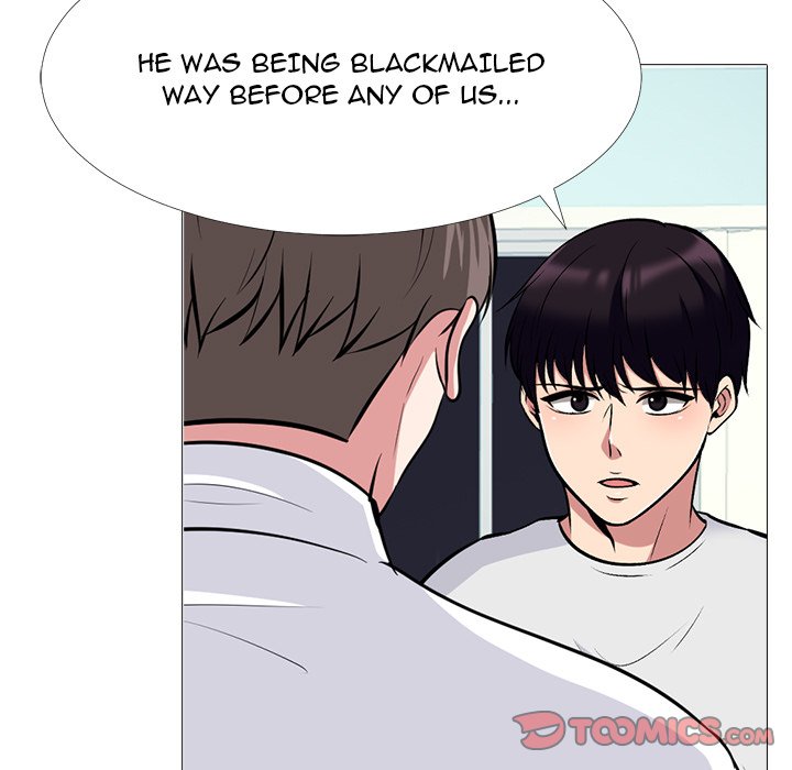 Extra Credit - Chapter 63 [photo 21] - MangaPorn