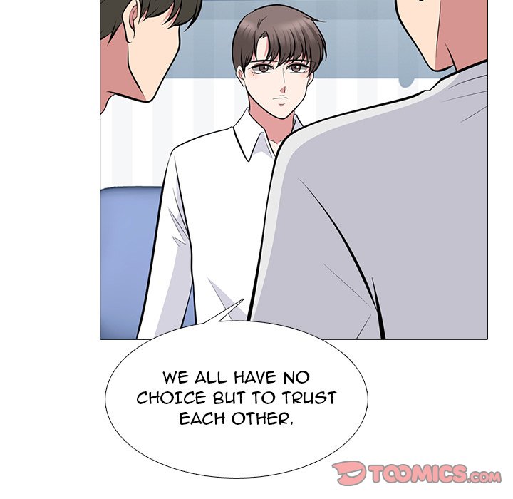 Extra Credit - Chapter 63 [photo 39] - MangaPorn